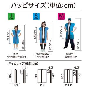 アーテック(ArTec) [001552] ロ...の詳細画像5