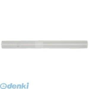 アーテック（ArTec） ［010828］ 筆筒　Ｓ 4521718108285