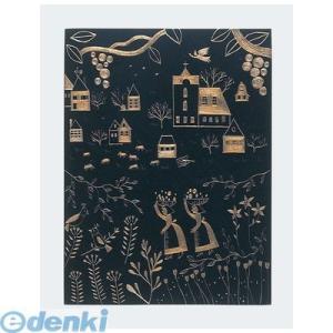 アーテック（ArTec） ［013396］ けがき工芸　真ちゅうプレート 4521718133966