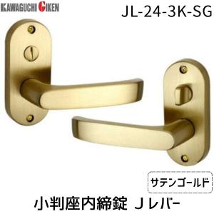 スガツネ LEDタフライト 業務用レンジフード向け 広角タイプ・中角