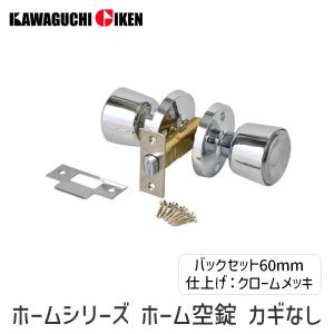 10個 シャックル 2.0トン 2t ジャイブ 手カン ネジカン しゃこ