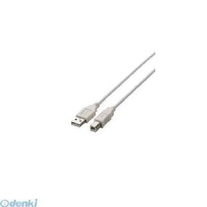 エレコム（ELECOM） ［U2C-BN10WH］ USB2.0ケーブル（1.0m※コネクタ部分を除...