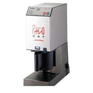 パコジェット　ビーカー　未使用　4個セット パコジェット 蓋付ビーカー 4個セット PJ-1・PJ-2・PJ-Jr共通 代引不可