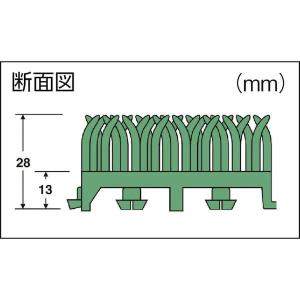 あすつく対応 「直送」 ユニットターフα用角ふ...の詳細画像1
