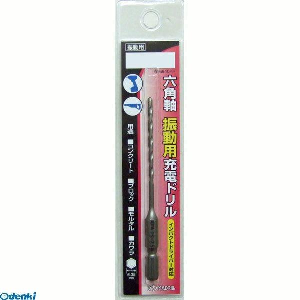 直送 代引不可・他メーカー同梱不可 コマドリル ［4900646428182］ 振動ヨウ充電ドリル　...