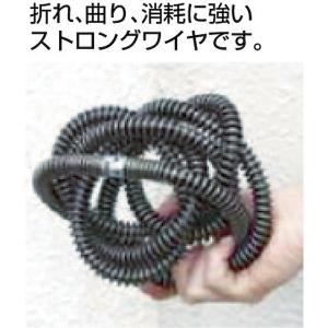 【個人宅配送不可】ローデン R72862 直送...の詳細画像1