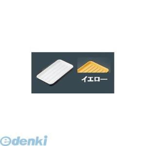 ［API062］ ＡＢＳ　パイレス　ハム浅 イエロー 4905001234125