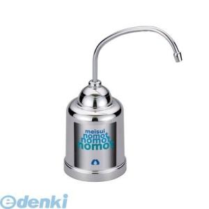 LIXIL（リクシル） 【スイスイマート】 LIXIL・INAX 電気温水器 ゆ