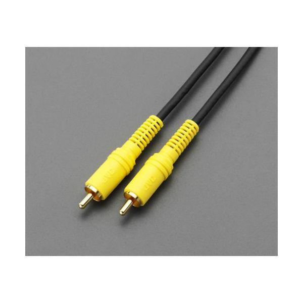 エスコ EA940PH-5 ５ｍ　ビデオケーブル EA940PH5【キャンセル不可】
