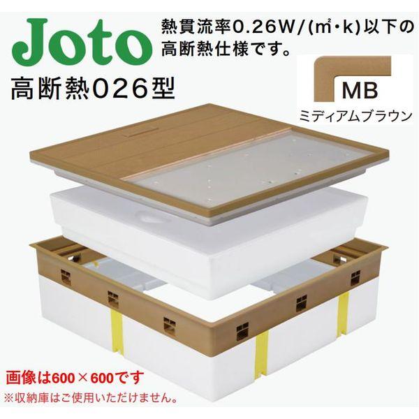 城東テクノ（Ｊｏｔｏ）［SPF-R45C-UB3-MB］ 高気密型床下点検口（高断熱026型）　４５...