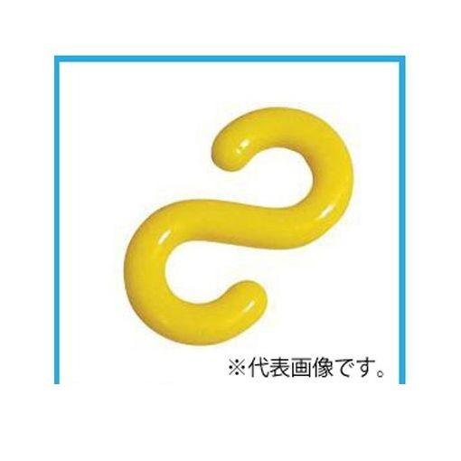 ファースト ［PCSY-6］ プラスチック製Ｓカン　黄色　６ PCSY6 ポイント5倍