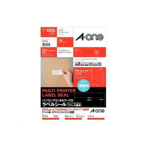 A-one（エーワン） ［28174］ パソコンプリンタ＆ワープロラベルシール［プリンタ兼用］　東芝...