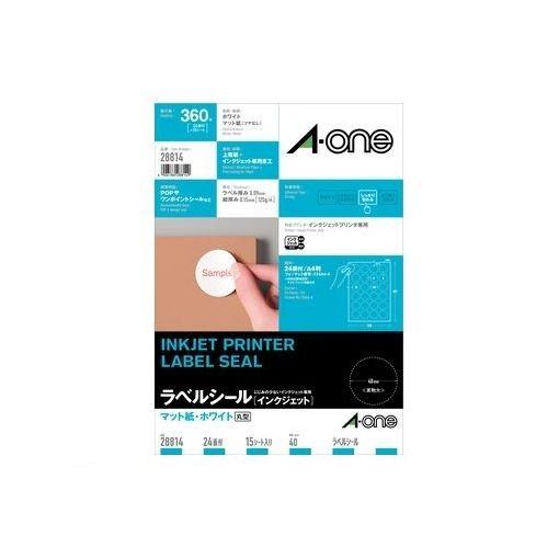 A-one（エーワン） ［28814］ ラベルシール［インクジェット］　Ａ４　２４面　丸型　直径４０...