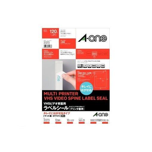 A-one（エーワン） ［31273］ ＶＨＳビデオ背面用ラベルシール［プリンタ兼用］　キレイにはが...
