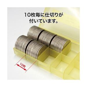 オープン工業 [M-100W] コインケース ...の詳細画像2