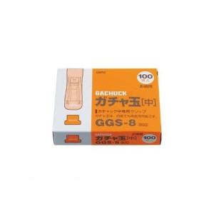 オート [GGS-8] ガチャ玉/中100発入り...の商品画像