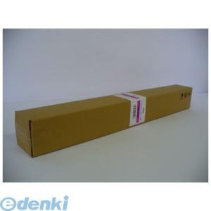 アジア原紙 IJM2-9130 914巾用紙の高価買取価格