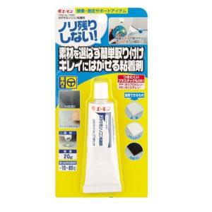 新品☆送料無料】 Pro-face タッチパネル PFXGP4601TAA 【6ヶ月保証