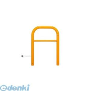 【個人宅配送不可】【個数：1個】帝金（Teikin）［Y83-A3(Y)］ 「直送」【代引不可・他メ...