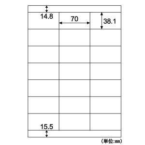 ヒサゴ ［ELM020］ エコノミーラベル２１面上下余白【１００枚】 ポイント5倍｜akarica