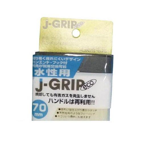 直送 代引不可・他メーカー同梱不可 インダストリーコーワ 12117 J GRIPECOスペア水性用...