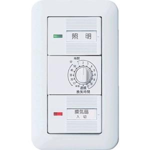 Panasonic（パナソニック） WTY53916W タッチ 浴室換気スイッチセット