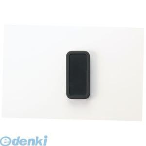 タカチ ［CSS115-CL-BB]【4セット】 直送 代引不可 CSS型シリコンカバー付プラスチッ...