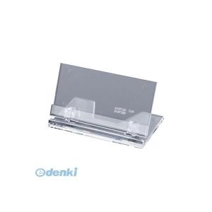 CR-UC25-T クラウン 透明 角型 UCカード立