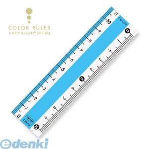共栄プラスチック ［CPK-10-B］ カラー直線定規 10cm ブルー CPK10Bの商品画像
