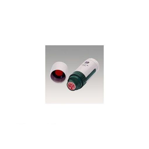 サンビー（SANBY） ［PTP-12Q］ プチコールPRO12 記帳用【印面12mm丸】 PTP1...