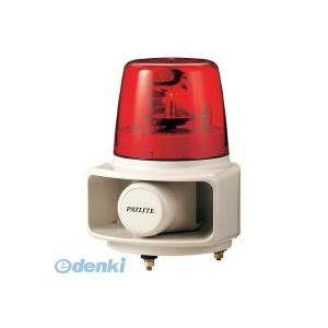 パトライト RT-100A-R 赤 AC100V ホーンスピーカ一体型マルチ電子音