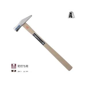 王将 須佐製作所 ステンレス船手玄能 木柄 小 [金槌 かなづち ハンマー