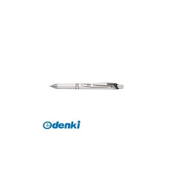 ぺんてる ［PL75-AW］ エナージェルシャープPL75パール A軸 PL75AW