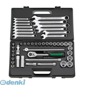 スタビレー:STAHLWILLE：（STAHLWILLE） ［876KN］ 876KN 【1／2SQ】ソケットレンチ＆スパナセット 【96032301