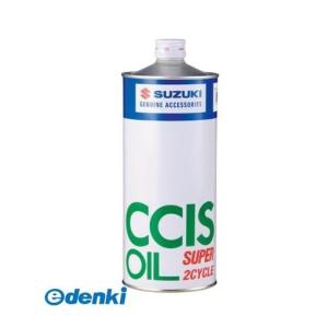 メンテナンス SUZUKI CCIS OIL SUPER 2CYCLE 4L SUZUKI 2サイクルオイル [ CCISオイル スーパー ] JASO FC 4L缶 : いろ