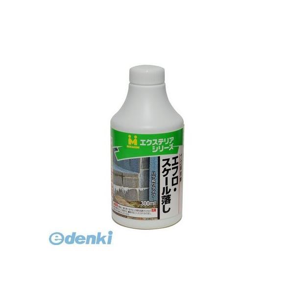 日本ミラコン産業  EXT-05 エフロ・スケール落し 300ml EXT05
