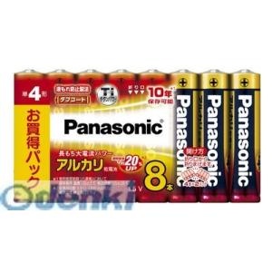 パナソニック  LR03XJ/8SW アルカリ乾電池単4形8本パック ポイント5倍｜akarica