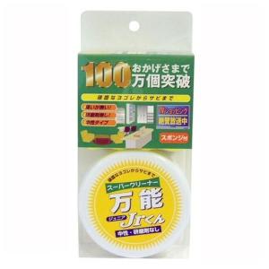 マルシン ［4995237011317］ 万能JRクンスポンジ付75g