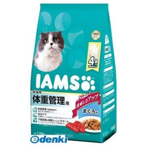 マースジャパンリミテッド ［IC224］ アイムス成猫用体重管理用まぐろ味1．5kg