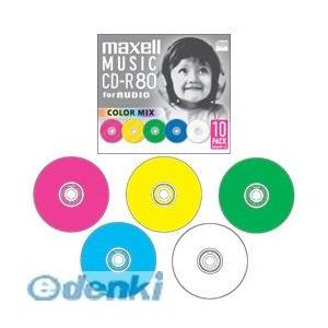 マクセル maxell ［CDRA80MIX.S1P10S］ 音楽用CD-R カラーMIX 10枚入...