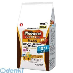 ペットライン ［4902418043425］  メディコート アレルゲンカット