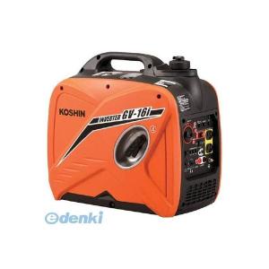 KOSHIN インバーター発電機 GV-16i オレンジ 付属品完備 未使用に近い