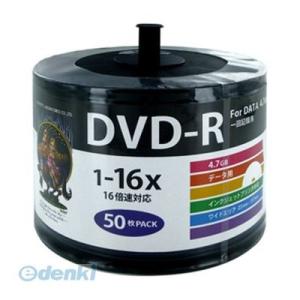 【個数：1個】「直送」【代引不可・同梱不可】［HDDR47JNP50SB2］  HI DISC DV...