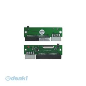 【個数:1個】「直送」【代引不可・同梱不可】[I...の商品画像