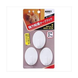 大一鋼業 4953759100384 強力粘着テープフック　オーバル　ST-1　3個入