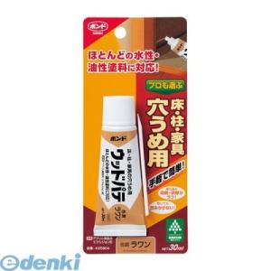 コニシ ［#25904］ ウッドパテ ラワン 30ml
