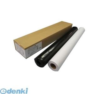 アジア原紙［IJPR-5950E(80)N］  大判インクジェット用紙(普通紙(エコノミー80g))...