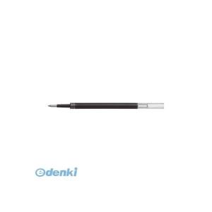 三菱鉛筆［UMR-85E.24］ ボールペン替芯(インク色−黒)UMR85E.24