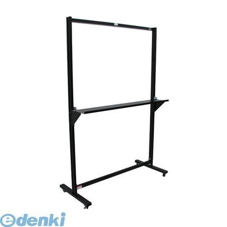 前田金属工業（TONE）［CSS2000］ サービスボードスタンド