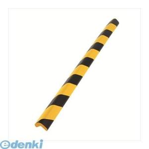 カーボーイ CAR-BOY  580 安心クッションL字型 大 トラ 幅55mmX長さ900mmX厚み18mmX高さ48mm